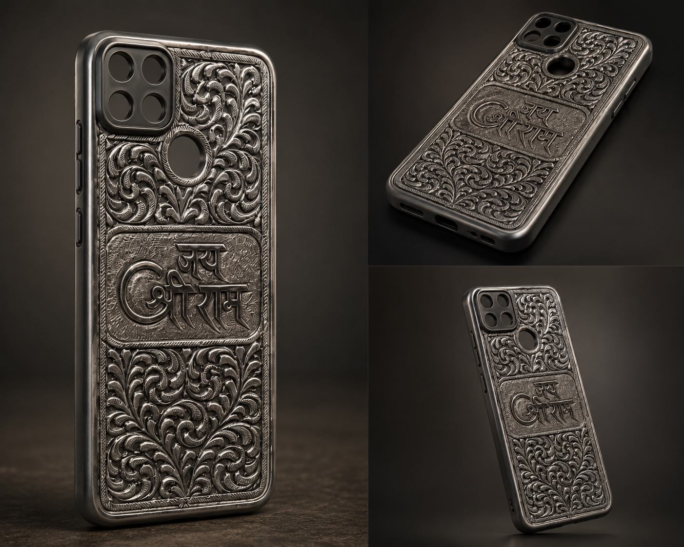 Handcrafted “Jai Shree Ram” Antique Phone Cover – Luxury Designer Case